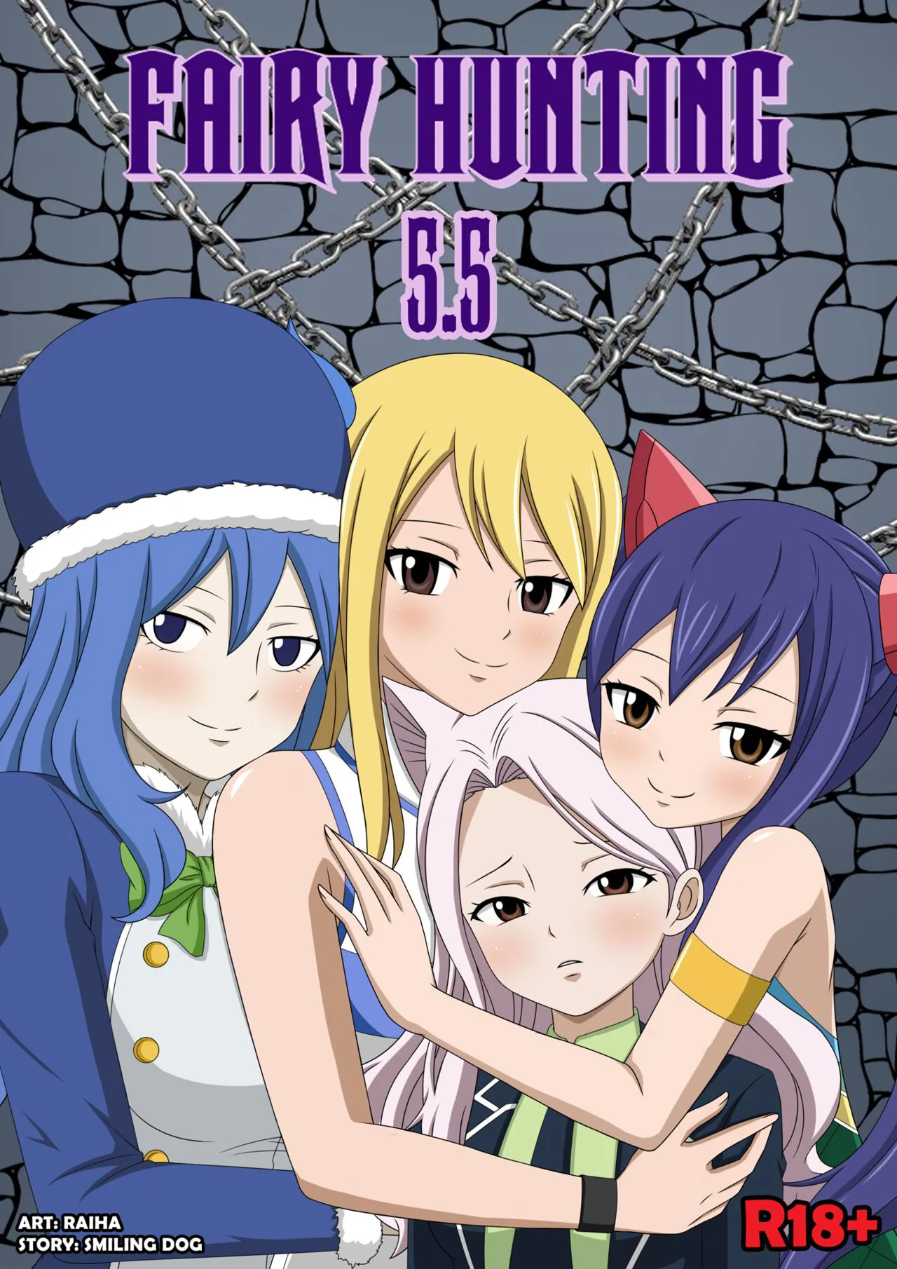 [Raiha] Fairy Hunting 5.5 (Fairy Tail) [Chinese] [个人渣翻] [Decensored]'s first page