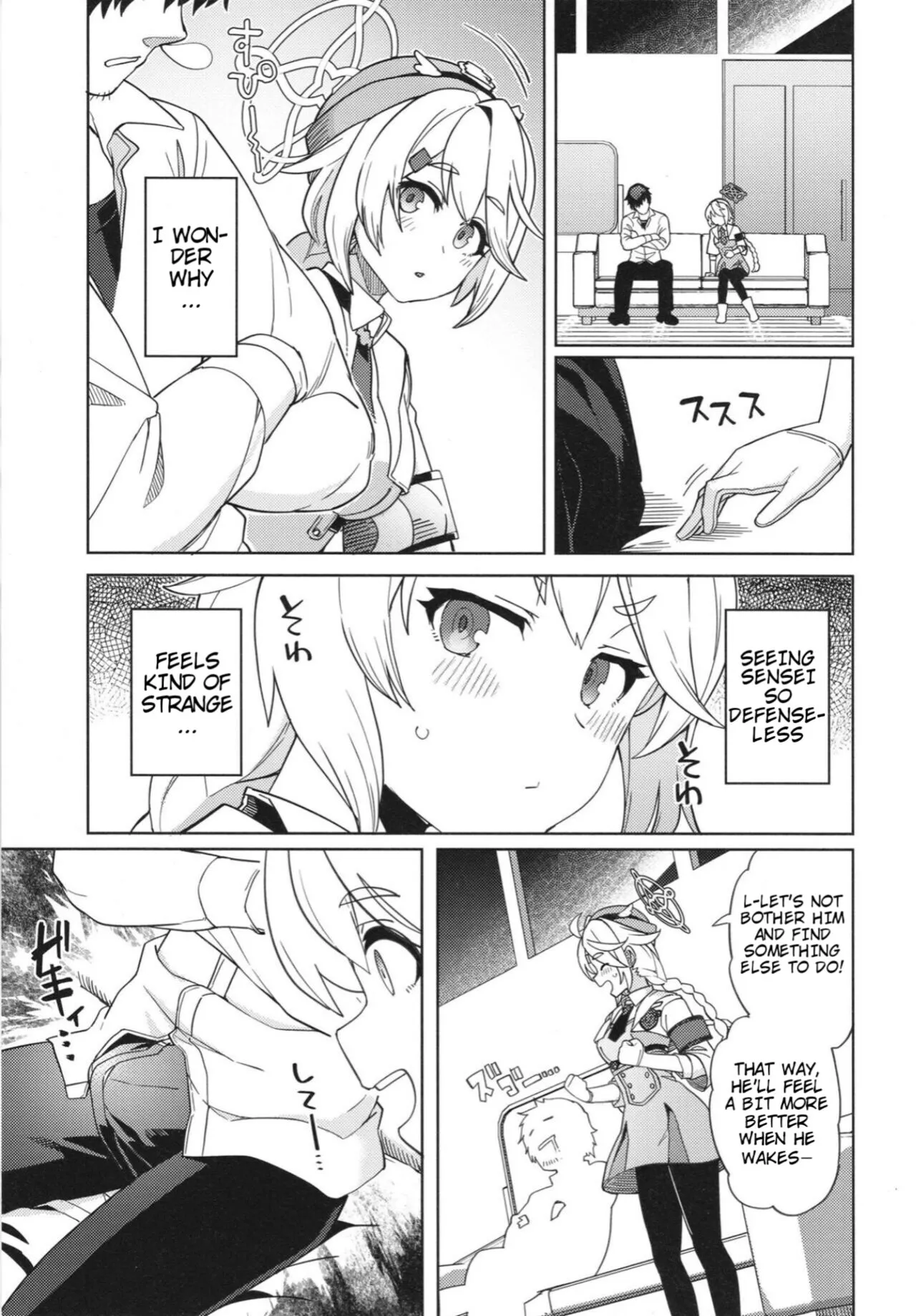 Otsukare Sensei. ~Kirino no Baai...~ | Good Job Sensei. ~Kirino's Case...~ | Page 7