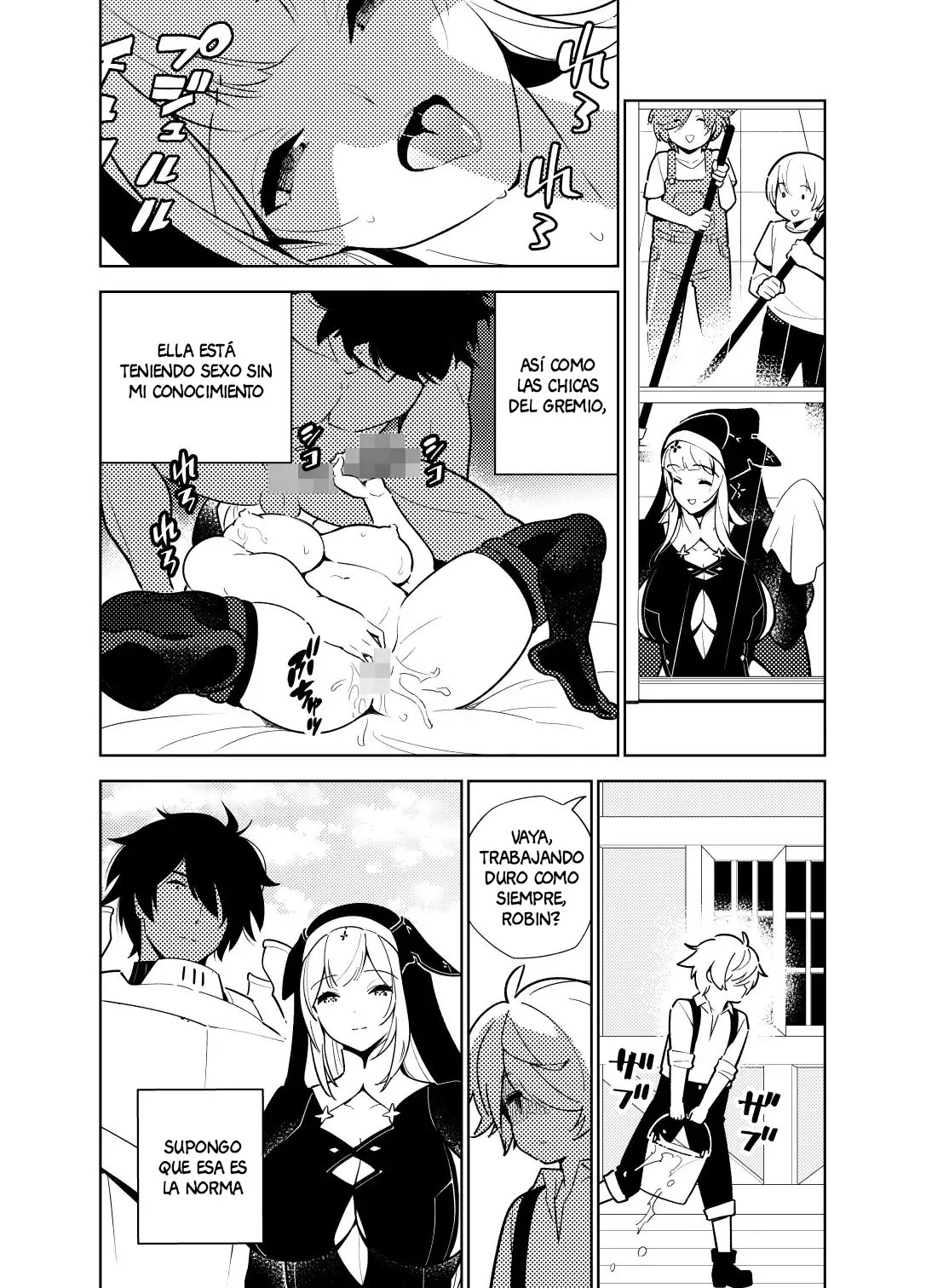 Akogare no Onee-chan no Ecchi na Status ga Mieru you ni Nacchatta Boku wa... | Page 64