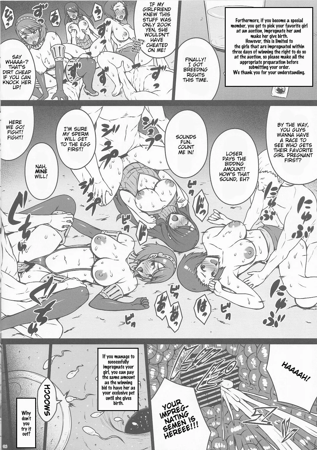 PROSTITUTION RELOAD | Page 6