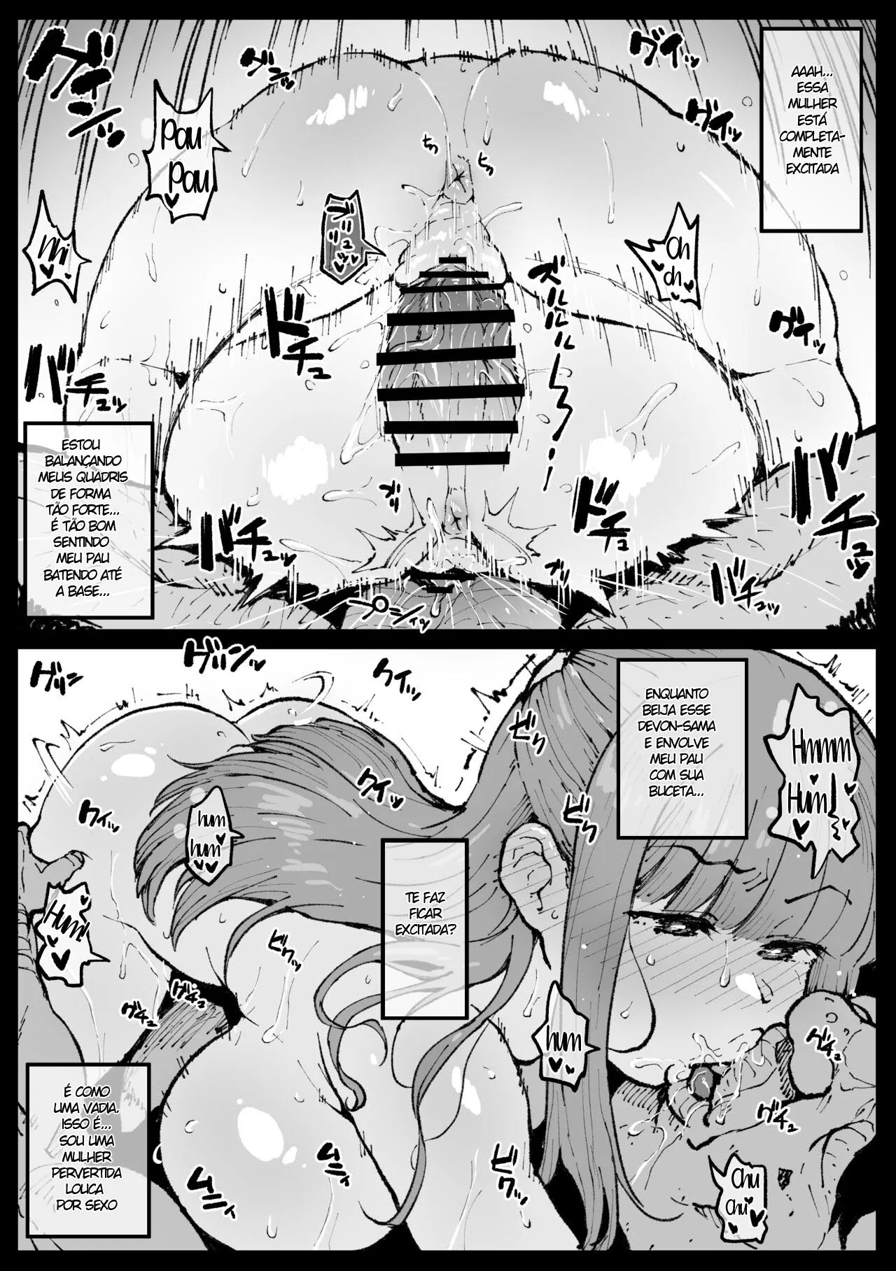 Ganbatta Fern-san | Page 5