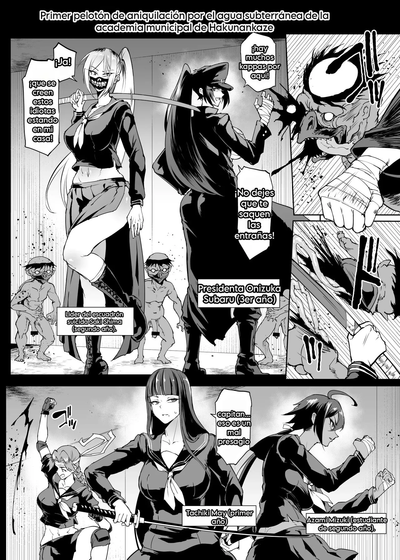 Taimabu S4 Gesuidou Hen 1-3 | Page 21