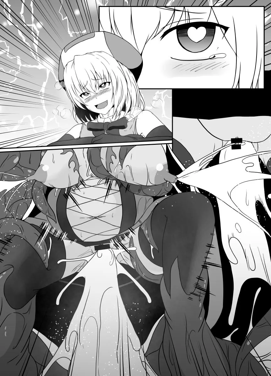 Mesugaki Mahou Shoujo wa Daikkirai na Zako Youma ni Karada o Torikomareta node Kankaku Shadan no Mahou o Tsukatte Asa made Taeru | Page 95