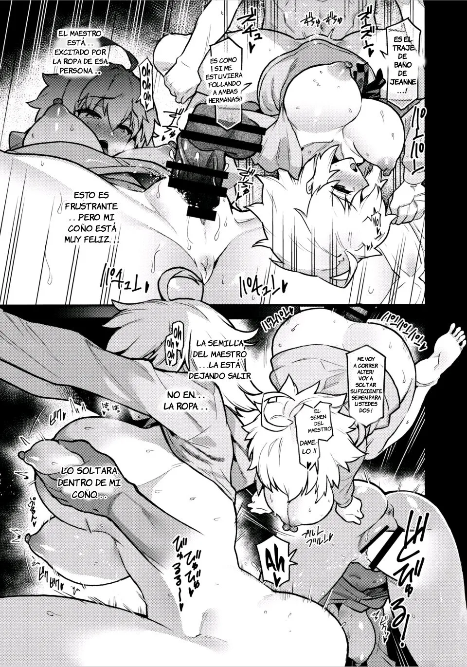 Suki Nandesho? Master wa, Kouiu no ga... | You Like This, Don't You, Master? This Sort Of Thing, I Mean... | Page 16