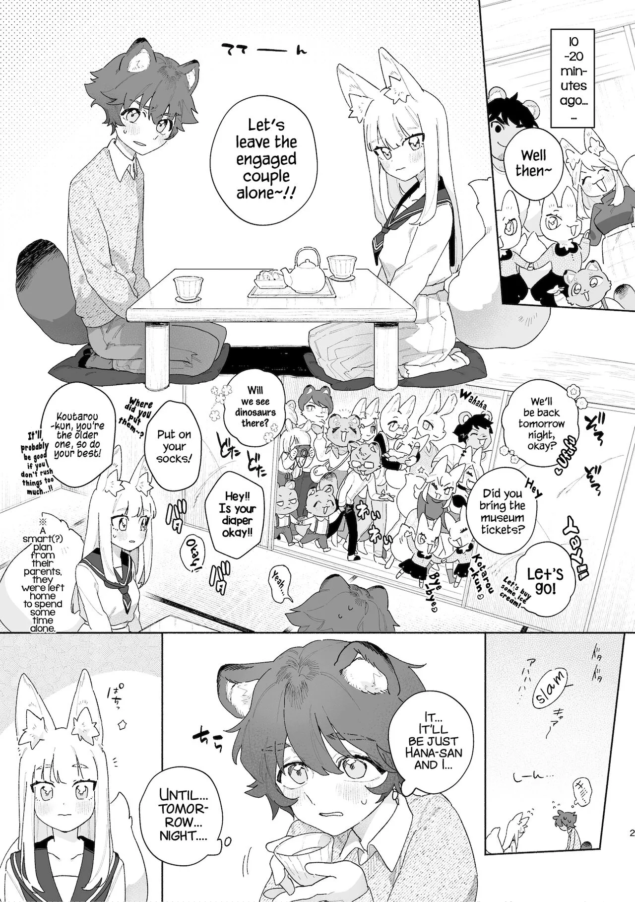 Otoko ga Uke - Kitsune-chan X Tanuki-kun | ♂ ga uke. Kitsune-chan × tanuki-kun | Page 3