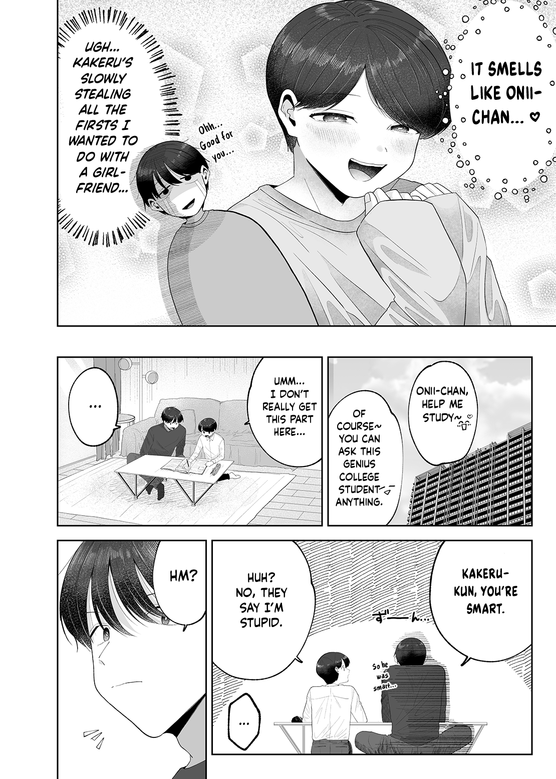 Itoko to Issho ni Orusuban ~Fubin Shounen to Doutei Daigakusei no Isshuukan~ | Staying at Home With My Cousin ~A Pitiful Boy and a Virgin University Student’s One Week Together~  {Choco Nanana} | Page 13