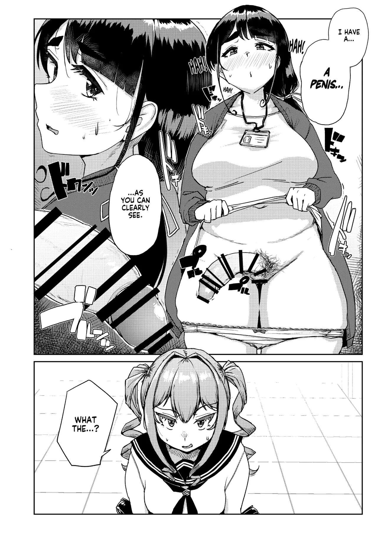 Sensei no Ochinchin, Watakushi ni Bussashite Kudasaimashi! | I Want You to Plow Me With Your Dick, Sensei! | Page 11