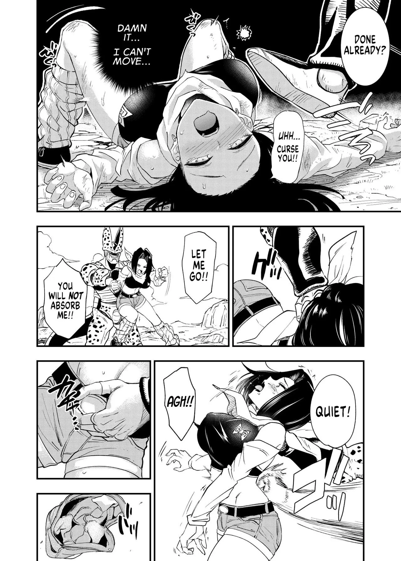 Cell no Esa ~Futanari Hen~ | Cell's Feed ~Futanari~ | Page 13