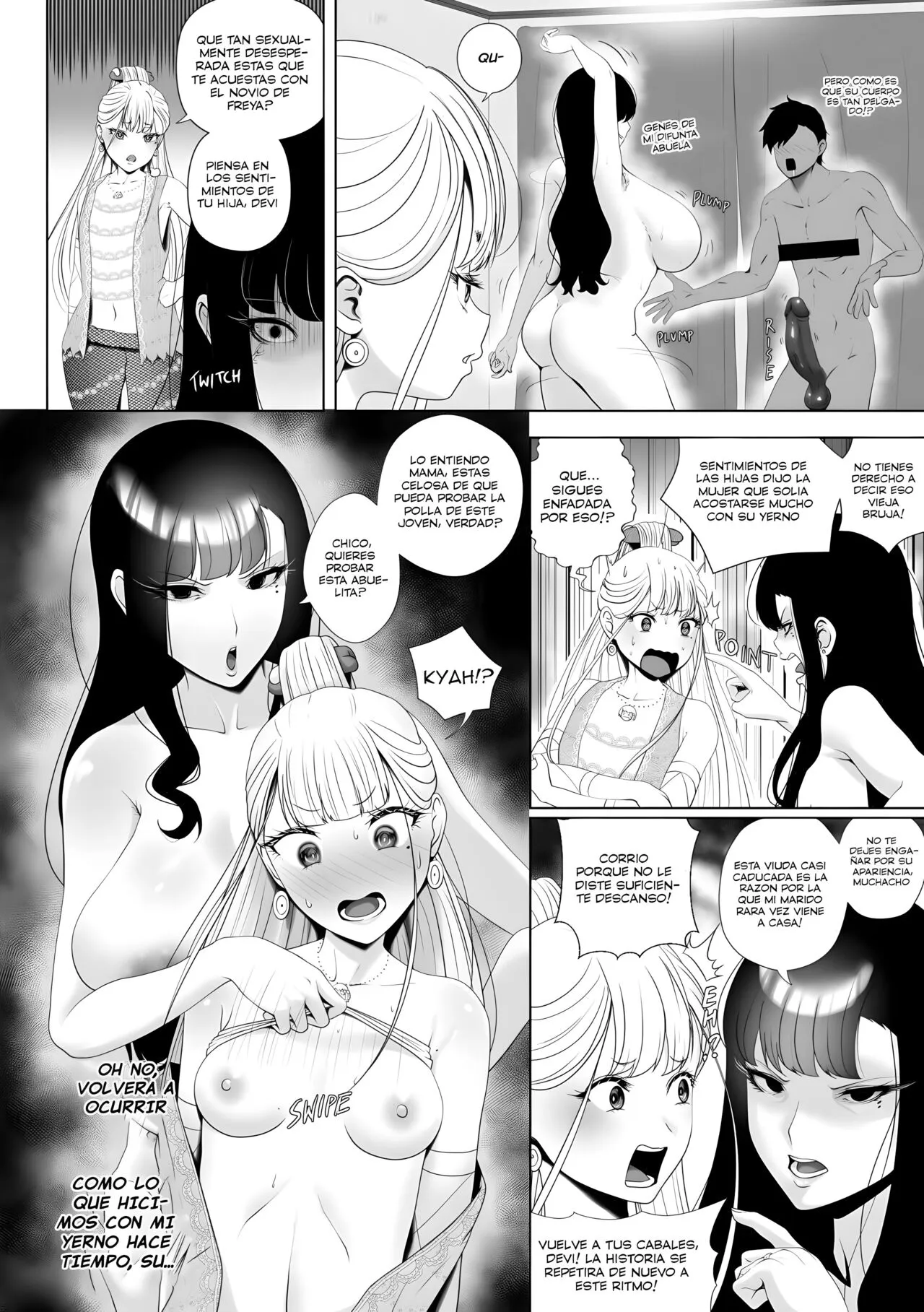 OYAOYAKODON | Page 30