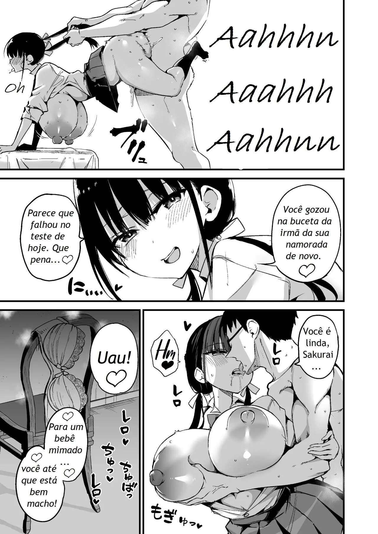 Kanojo no Imouto ga Kyonyuu MiniSkir JK de Koakuma-kei 5 | Page 6