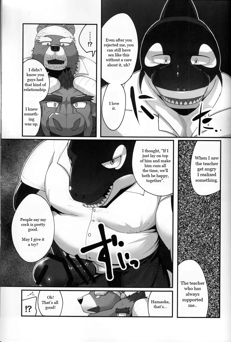 Youmuin-san wa Youmuin Shitsu de Onaho wo sodateru | The Janitor raises Cock slaves in the Staff Room | Page 48