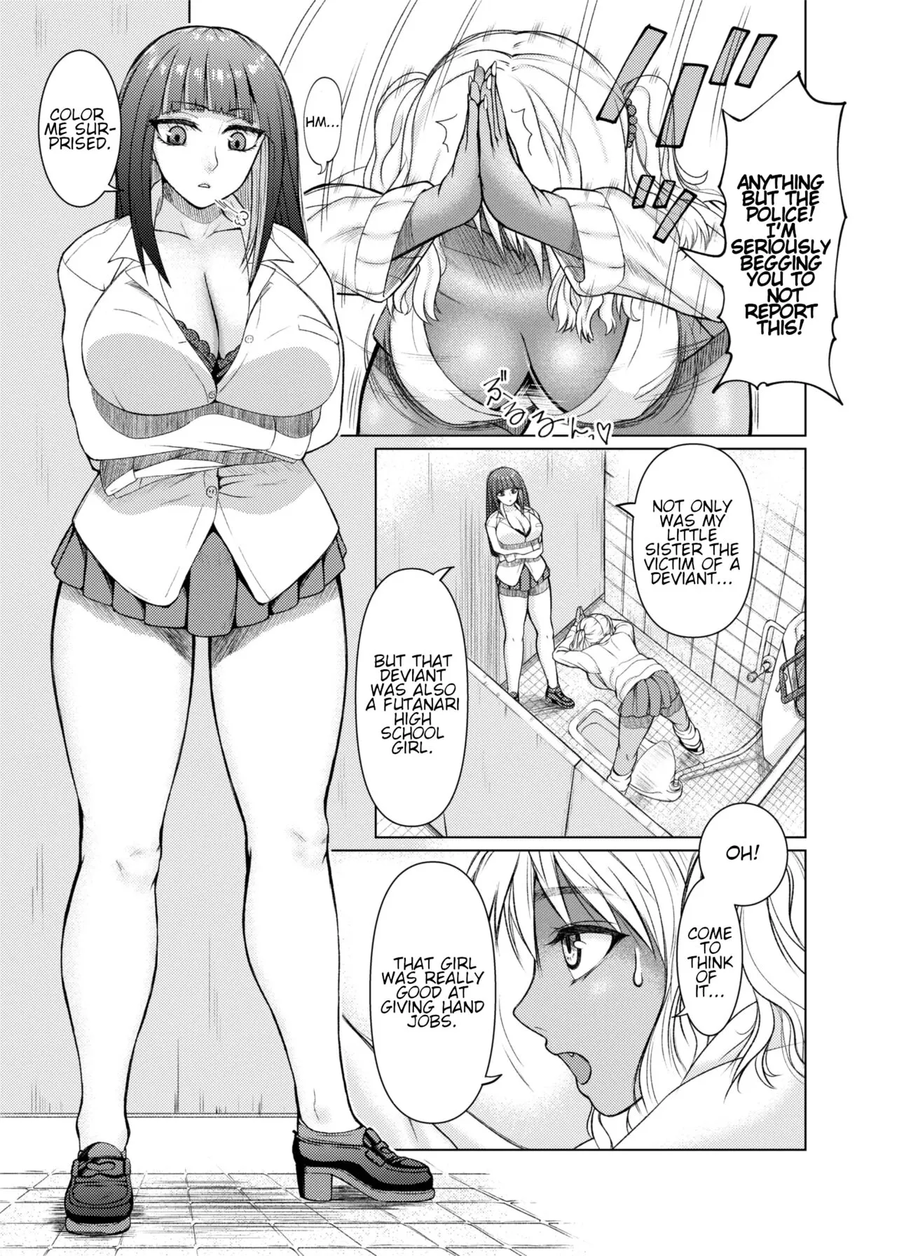 Futanari Bitch Gal wa Suki desu ka? Arc 1 | Page 6