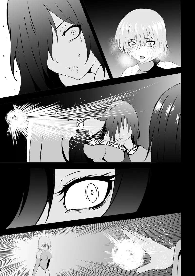 BLACK&ROSE ZERO ‐5‐ | Page 69