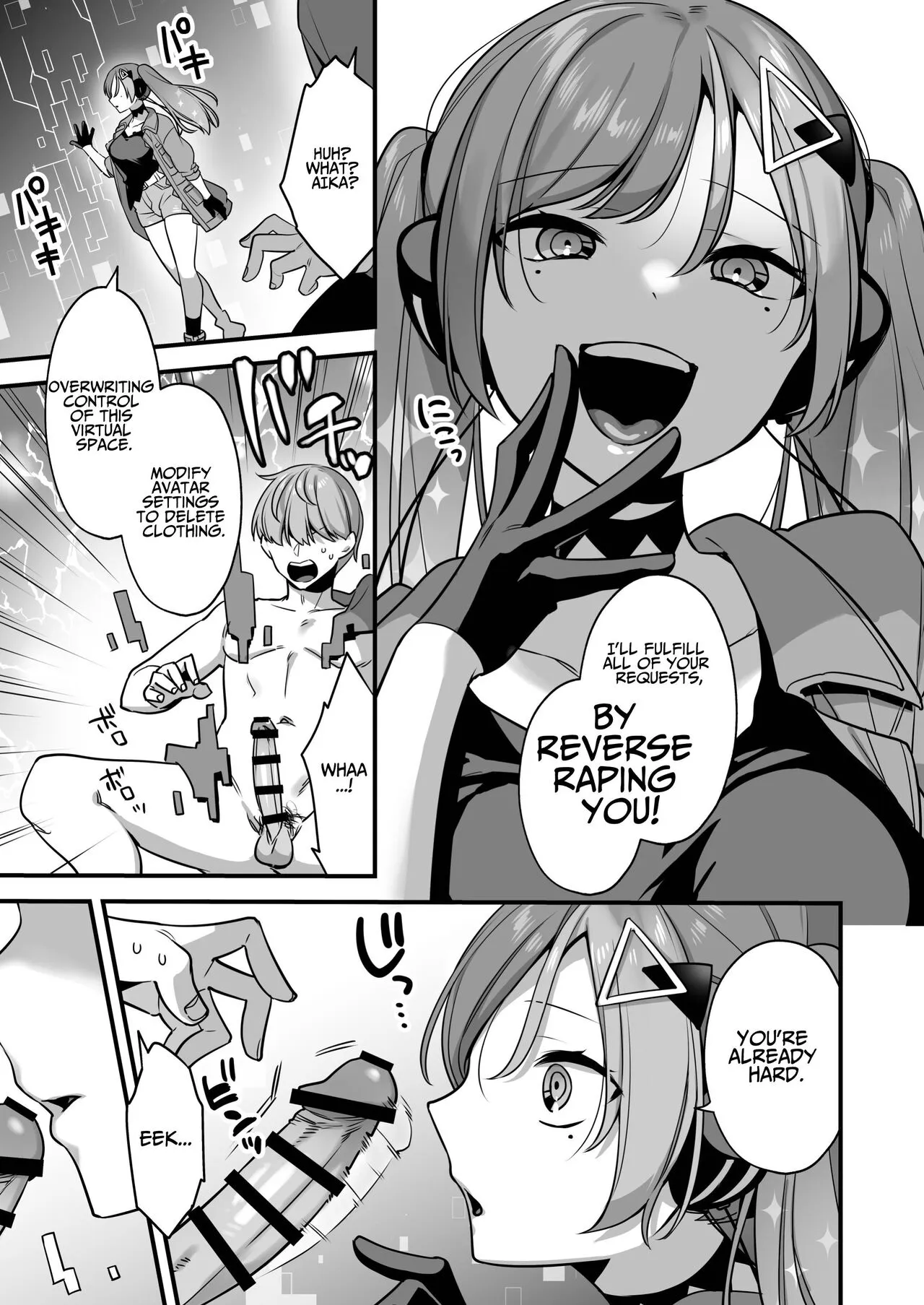 Ero Manga AI no Gyakushuu ~Jinrui Wakarase Gyaku Rape~ | Page 9