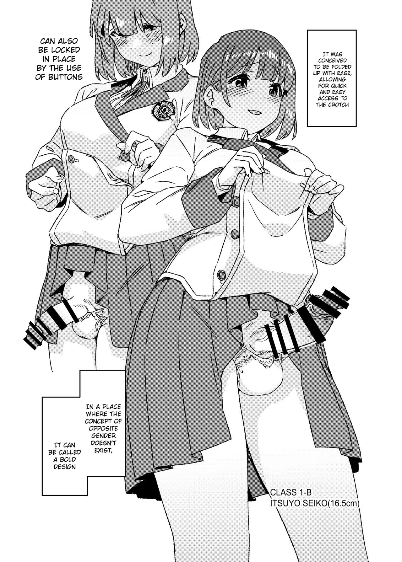 Futanari Jijo Gakuen Gakunai Report | Page 4