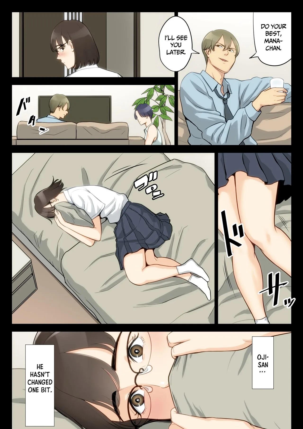 Watashi, Oji, Haha. | Page 12