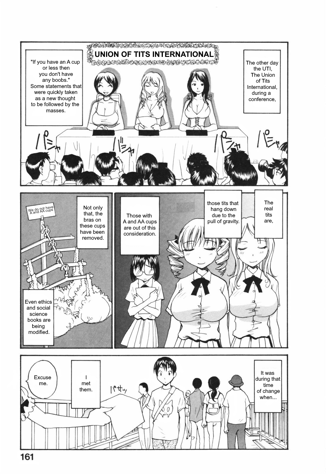 [RaTe] Big Breasts Flat Theory (The theory of Pechamenplansim)'s first page