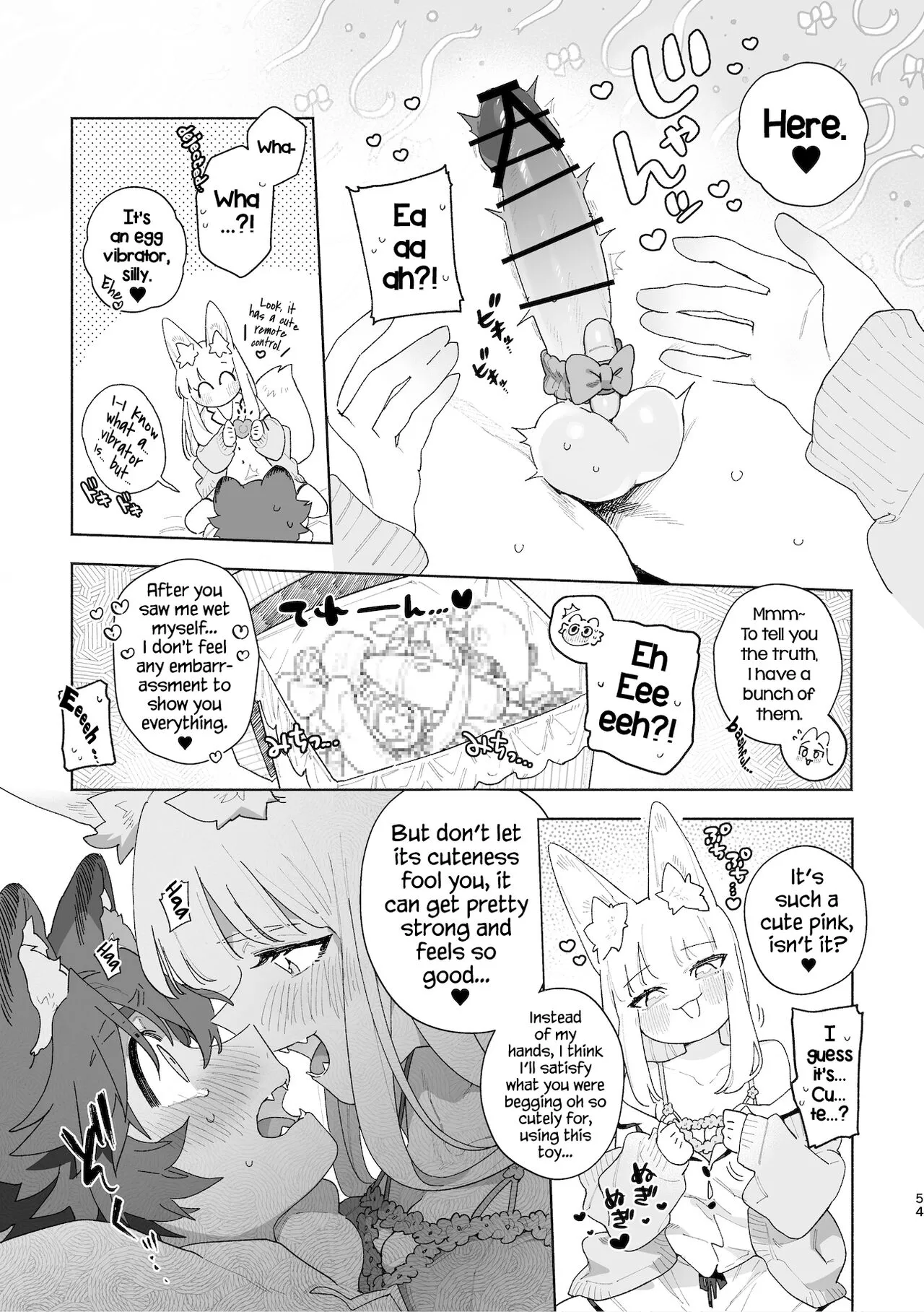 Otoko ga Uke - Kitsune-chan X Tanuki-kun | ♂ ga uke. Kitsune-chan × tanuki-kun | Page 55