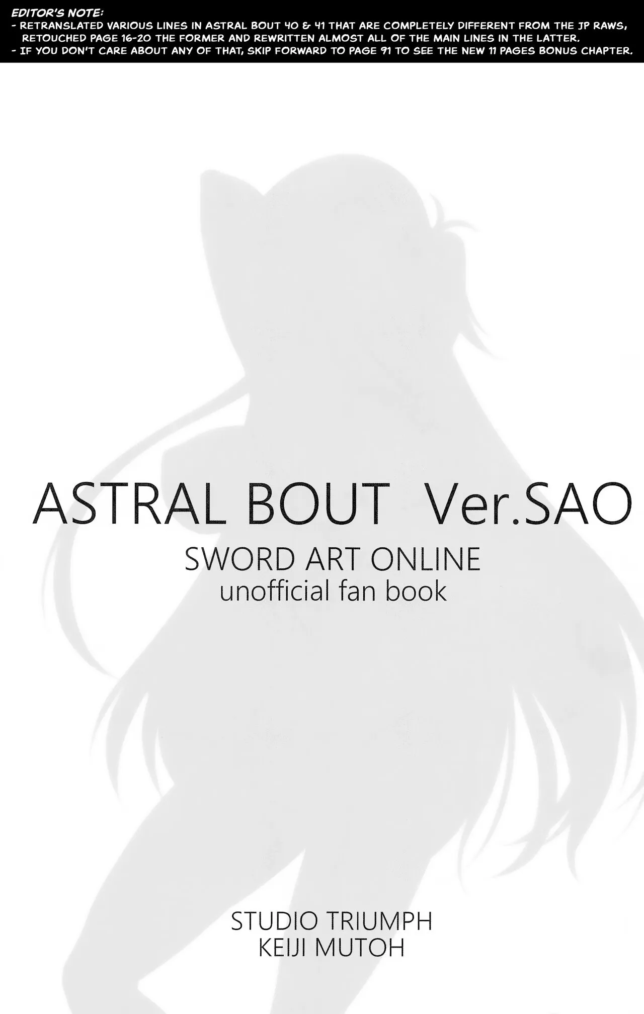 Astral Bout Ver. SAO | Page 2