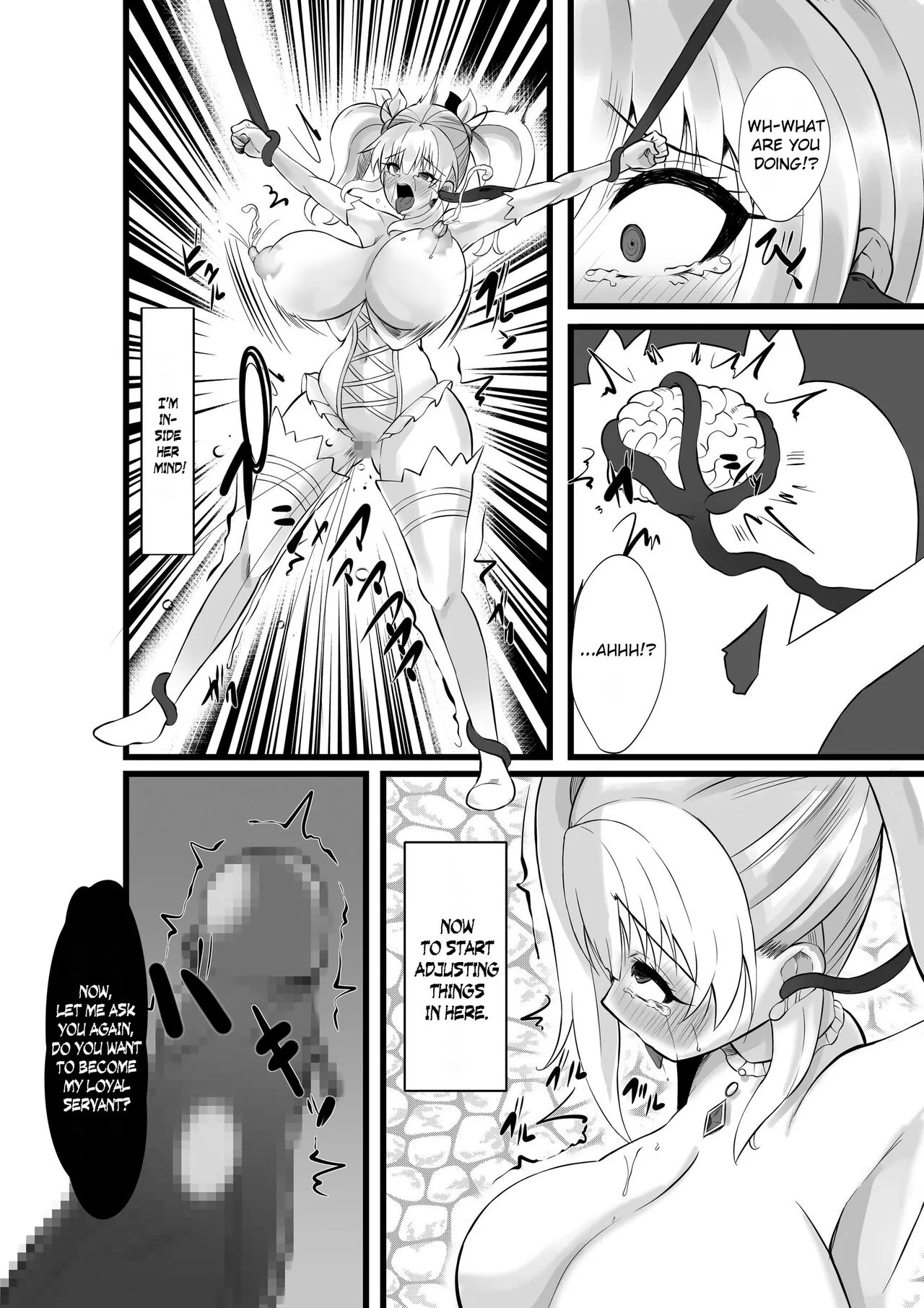 Magical Girl Saint Lily Erosion | Page 17