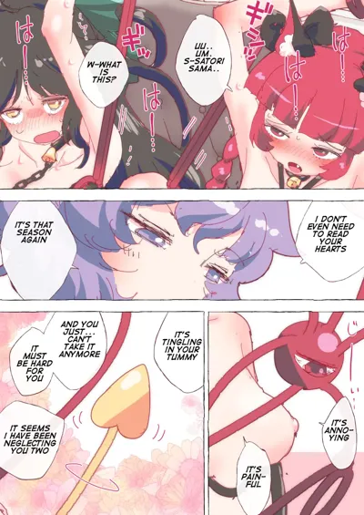 Orin and Okuu can't hold back and cum all over the place while being trained by Satori-sama's main title page