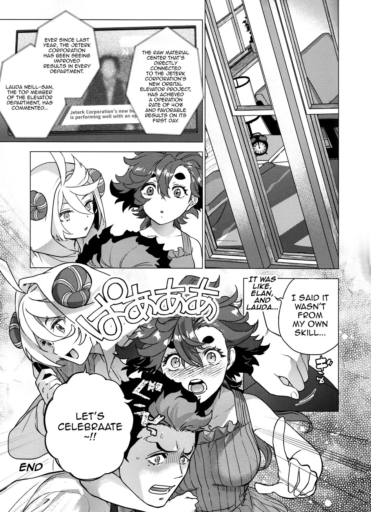 Inu o Hirotte mo Ii desu ka - Can I have a pet dog? | Can We Keep A Dog?     | Page 20