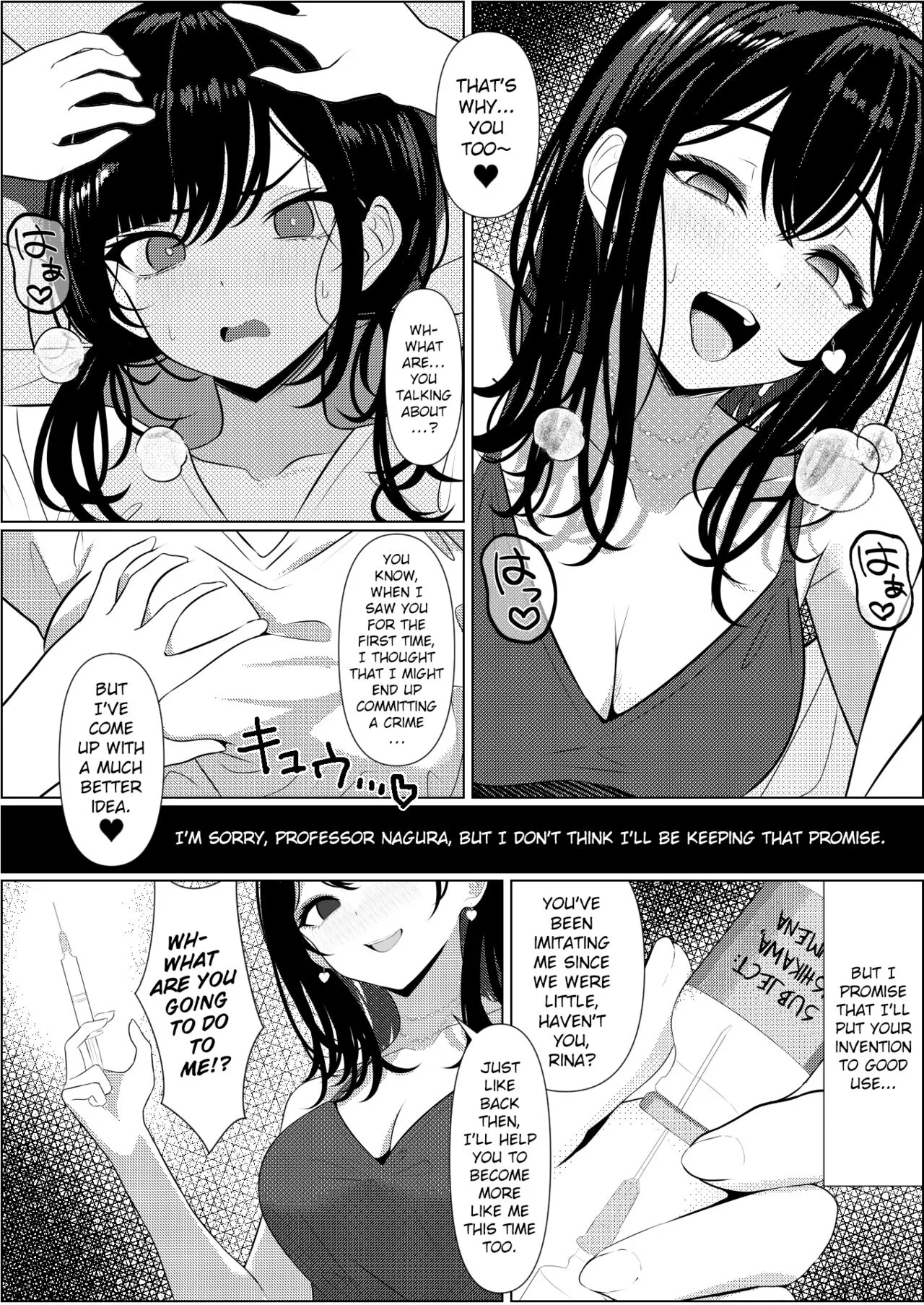 Bocchi de Shinda Ore ga Bishoujo Nurse ni Natta Hanashi | The Story of How I Died Alone and Became a Sexy Nurse | Page 42