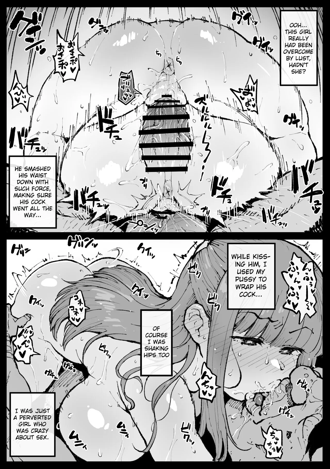 Ganbatta Fern-san | Fern-san did her best | Page 5