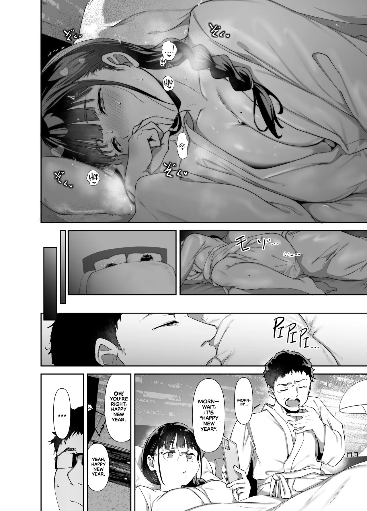 Otaku Tomodachi to no Sex wa Saikou ni Kimochi Ii 2 | Sex with Your Otaku Friend is Mindblowing 2 | Page 21