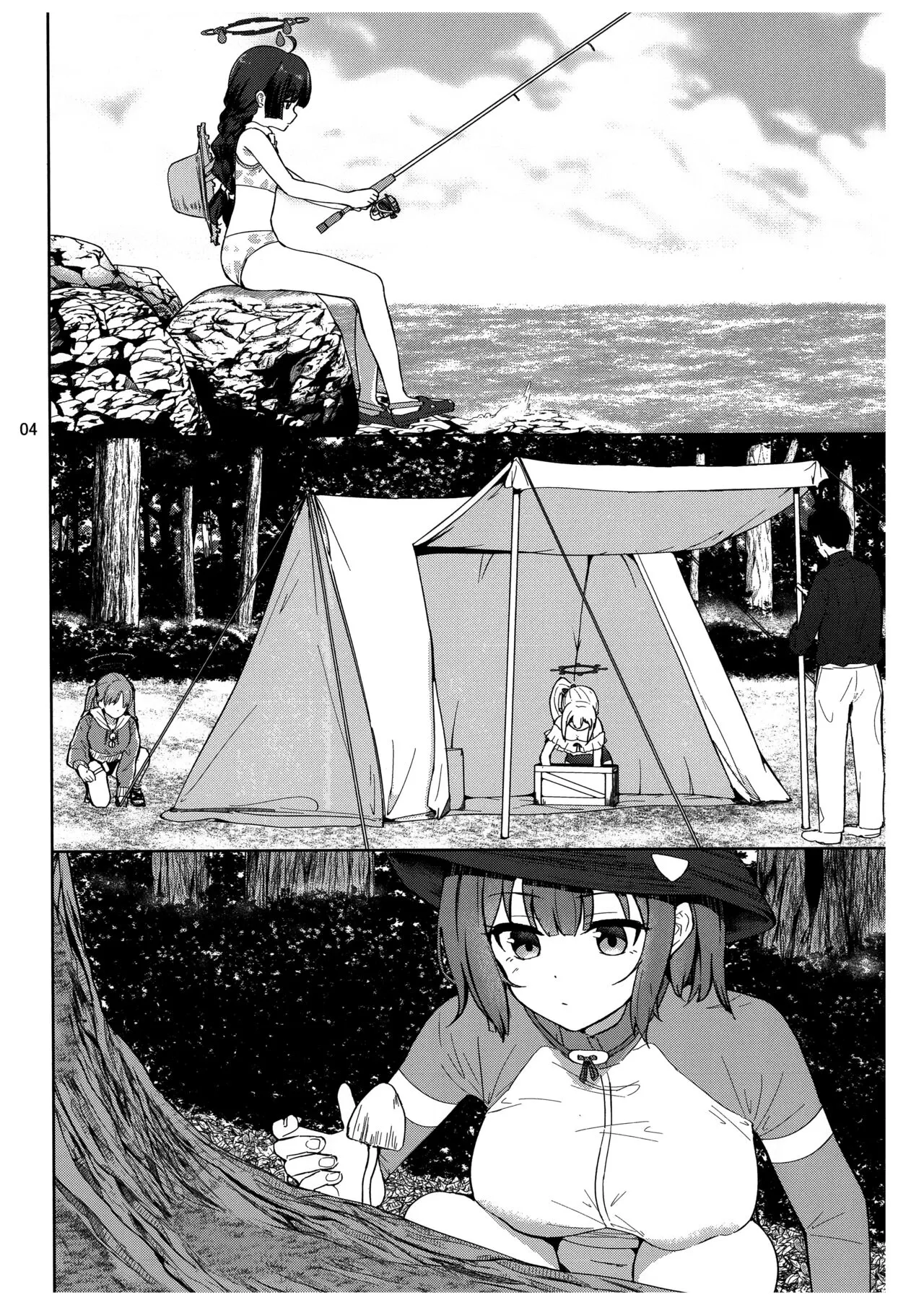 Usagi to Watashi no Hyouryuu Nikki | Page 5