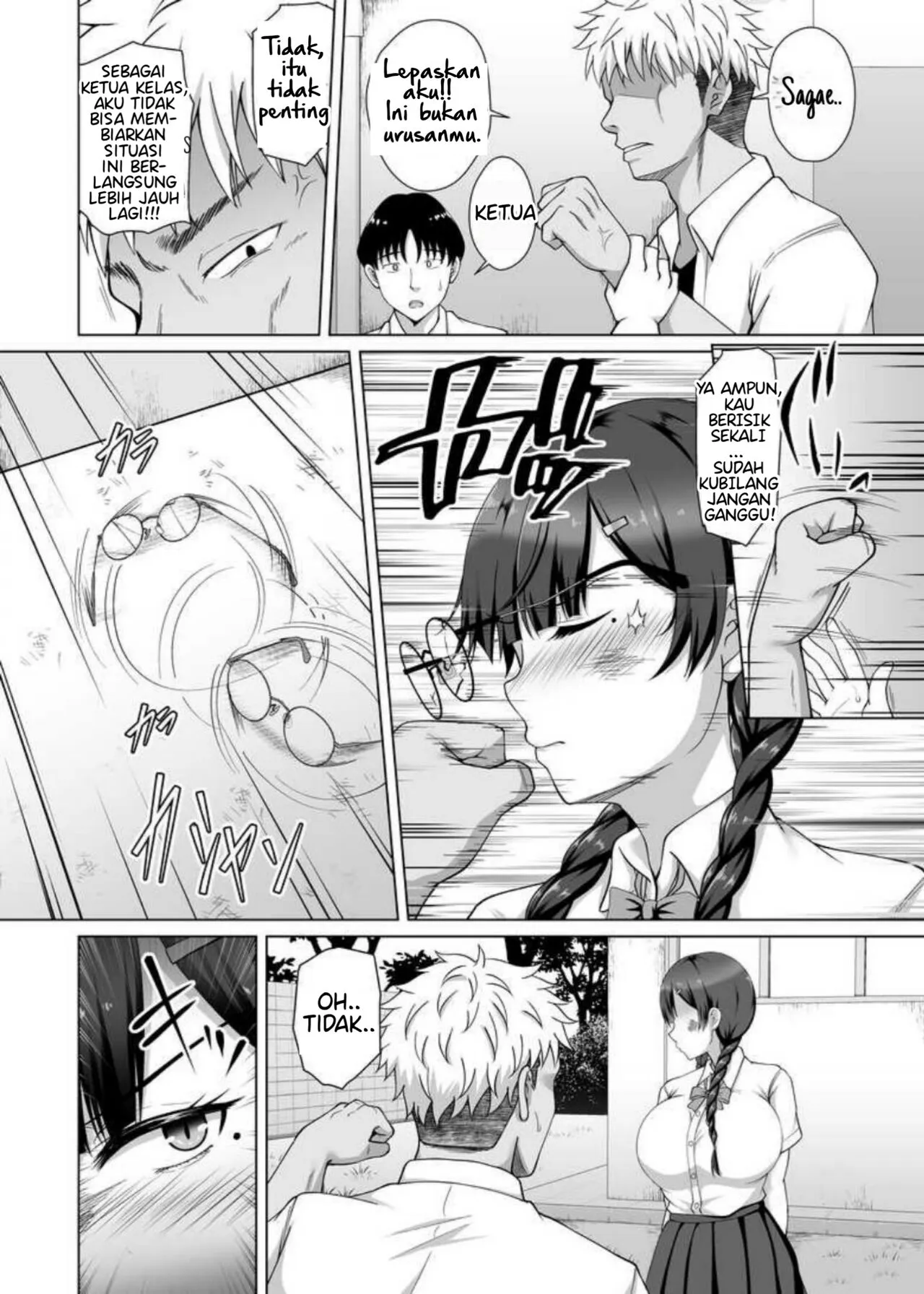 Kanojo ga Megane o Hazushita Wake ~Kataomoi no Kyonyuu Iinchou ga Yarichin Kareshi ni Somerareru made~ | Page 5