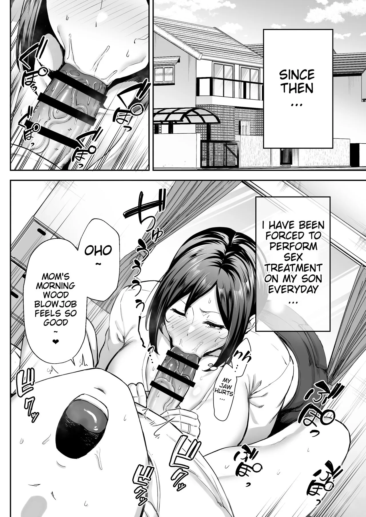 The Closest And Most Erotic Woman To Me Is My Big Breasted Mama Miyuki ~I'm A Mother But I'm Having Trouble Masturbating My Stupid Son~ | Page 17