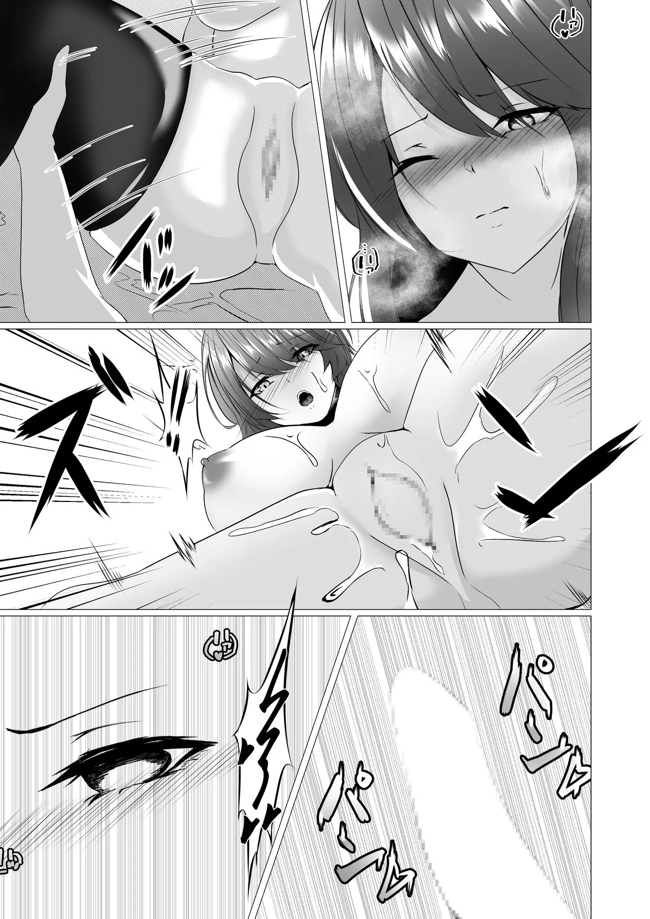 Taimashi Reika ~Haiboku Choukyou Hen~ | Page 28