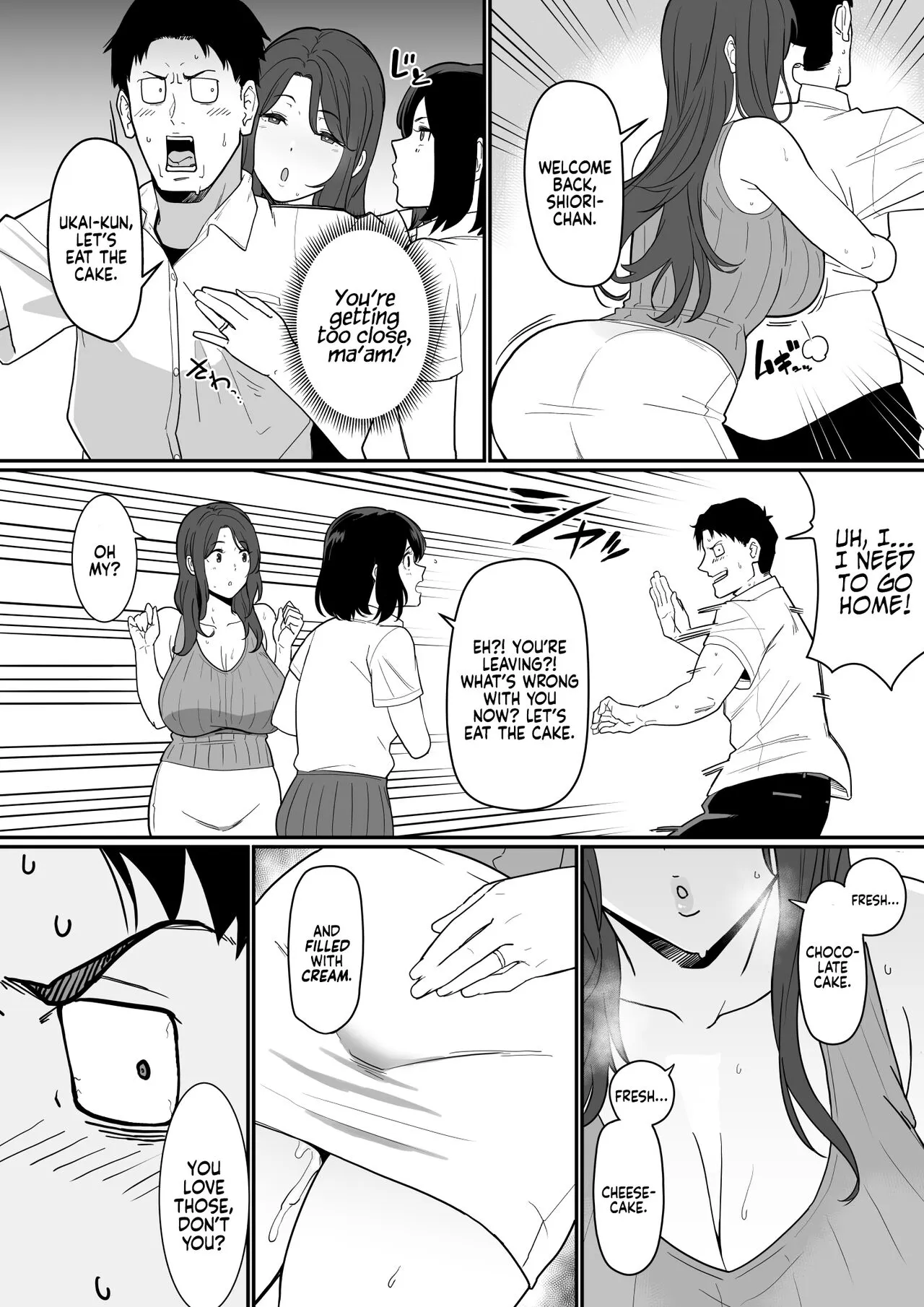 Kanojo no Mama ga H Sugite Gaman Dekinai | My Girlfriend’s Mom is so Sexy that I Can’t Hold Back | Page 68