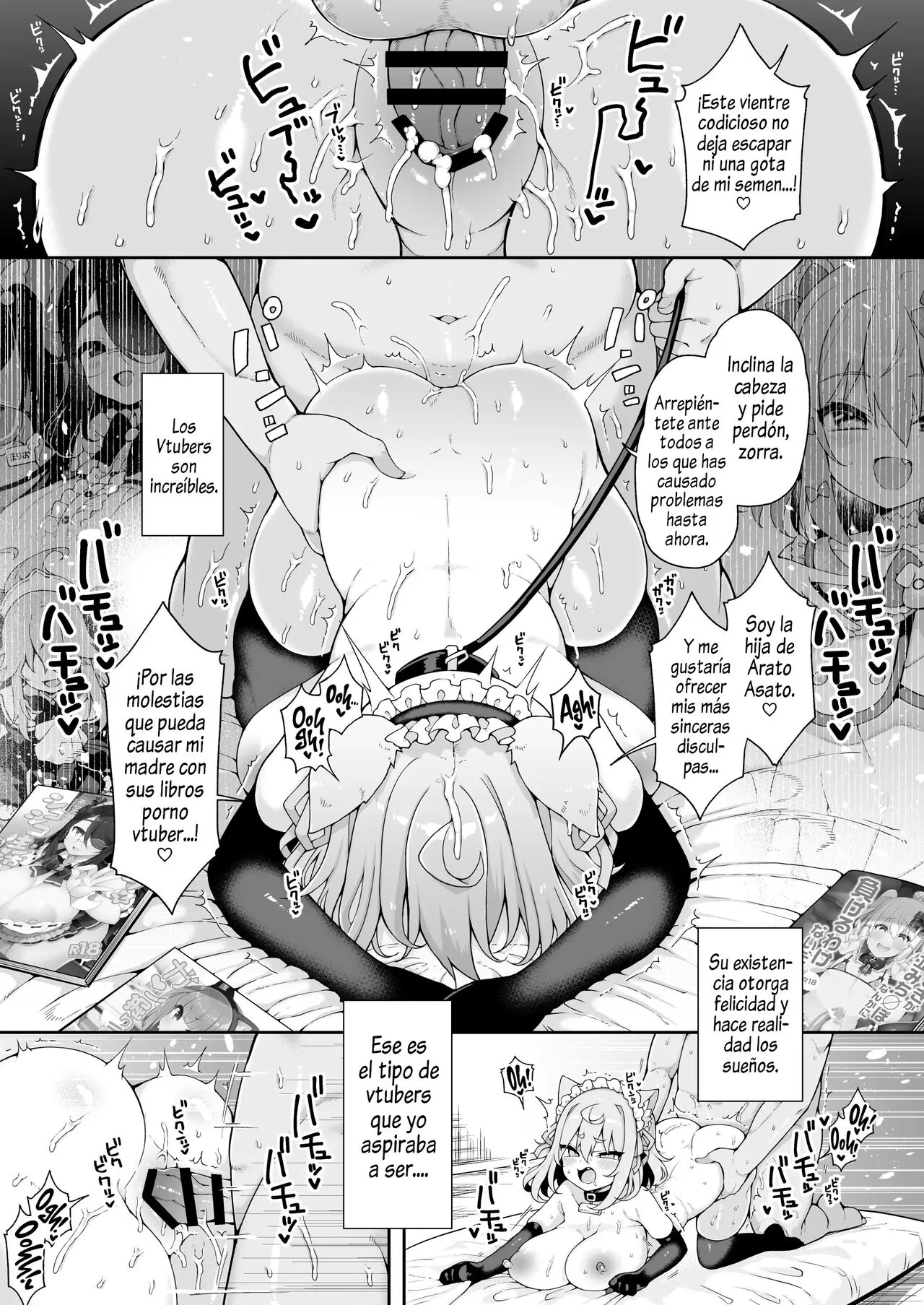 DaviGaki WakaraSex 1-3 | Page 20