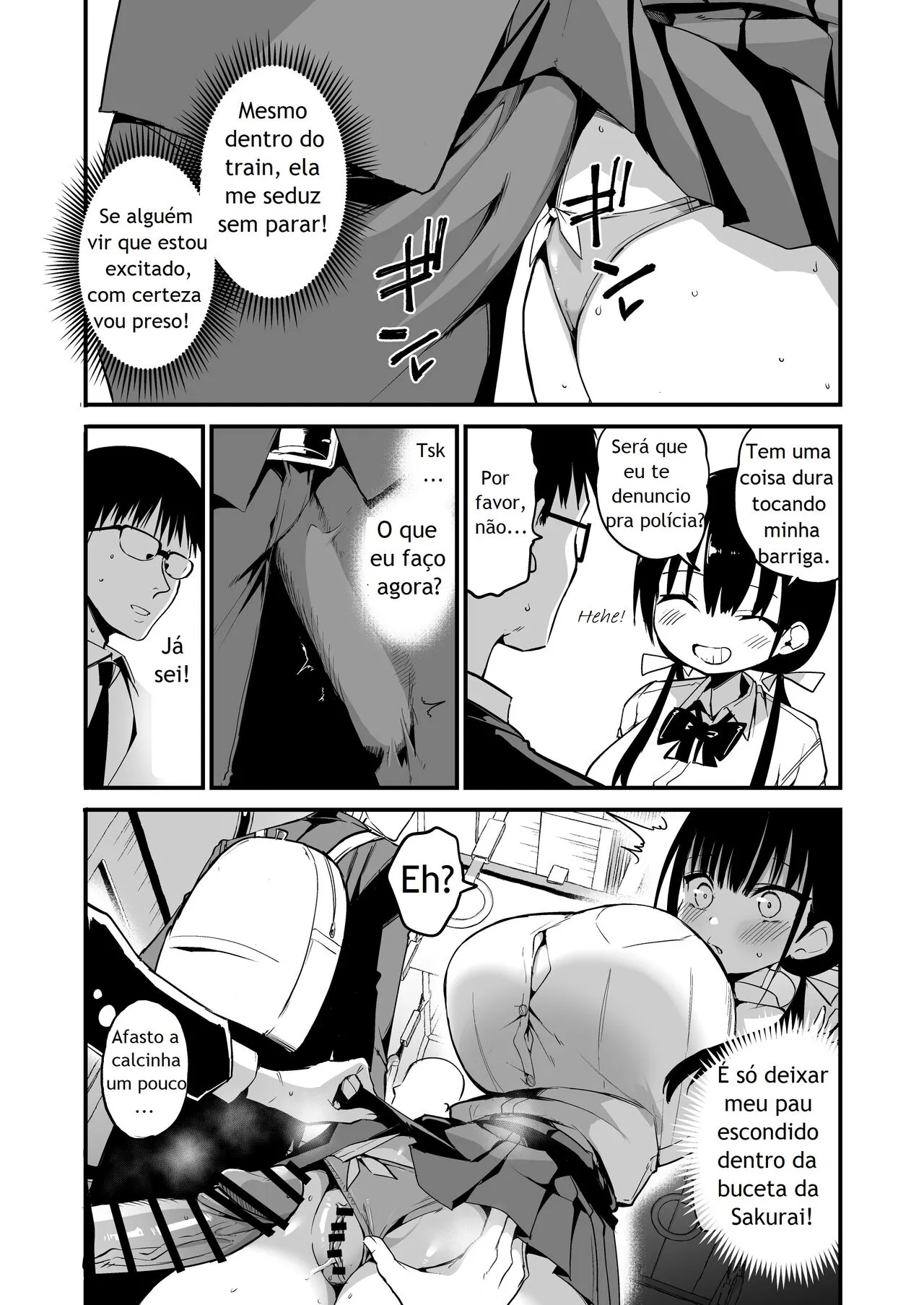 Kanojo no Imouto ga Kyonyuu MiniSkir JK de Koakuma-kei 5 | Page 47