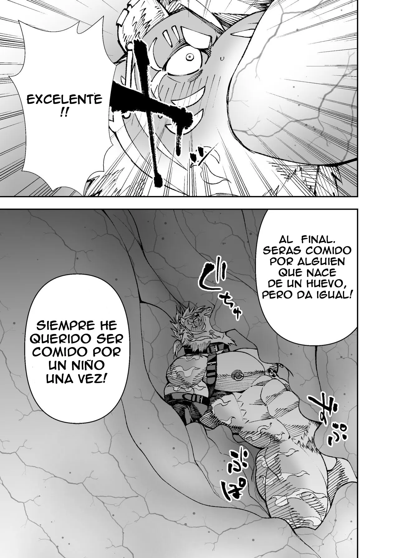 Manga 02 - Partes 1 a 12 | Page 246