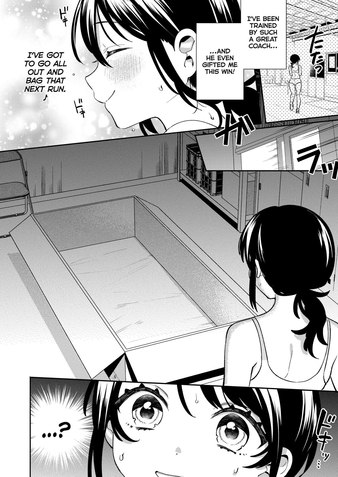 Konpou Shoujo 10 | Packaged Girls 10 | Page 7