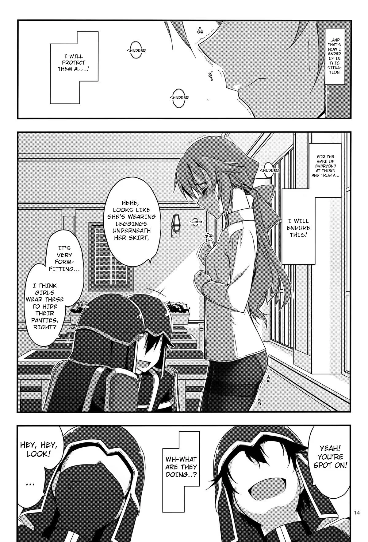 Towa Ijiri | Page 14