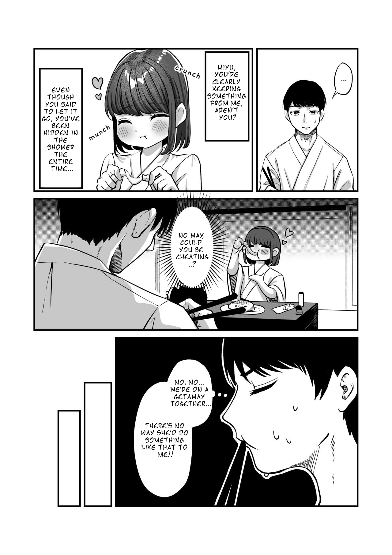 Yukemuri de Kakuremasu You ni | Hidden in the Steam | Page 24