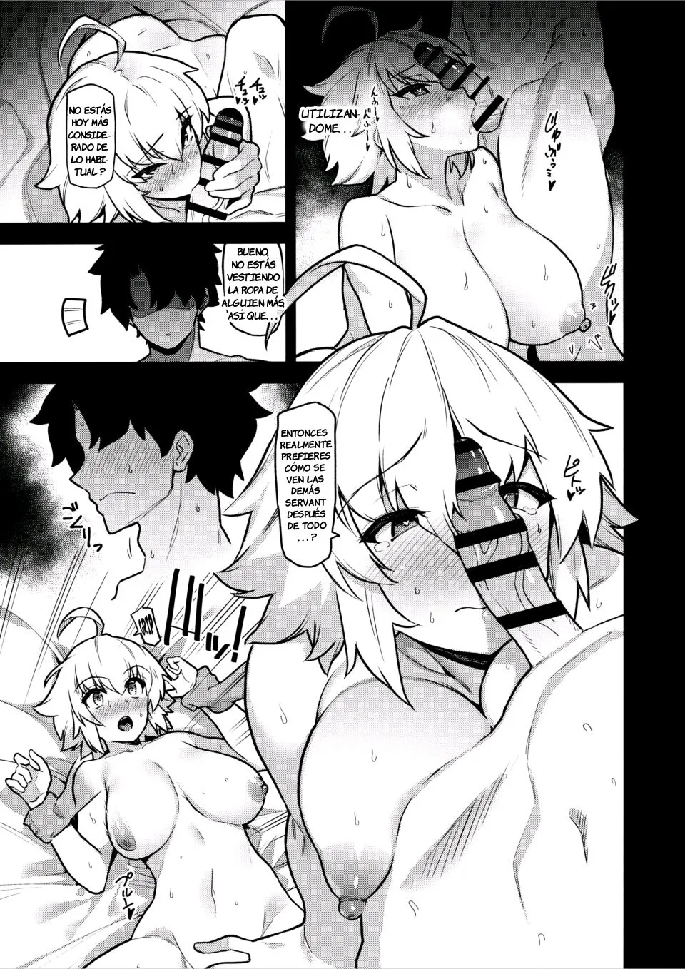 Suki Nandesho? Master wa, Kouiu no ga... | You Like This, Don't You, Master? This Sort Of Thing, I Mean... | Page 18