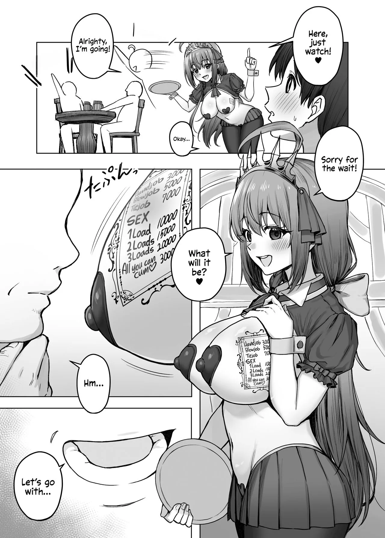 Pecorine no Beit-saki ni wa Ura Menu ga Arurashii | Pecorine's Job Has a Secret Menu | Page 4