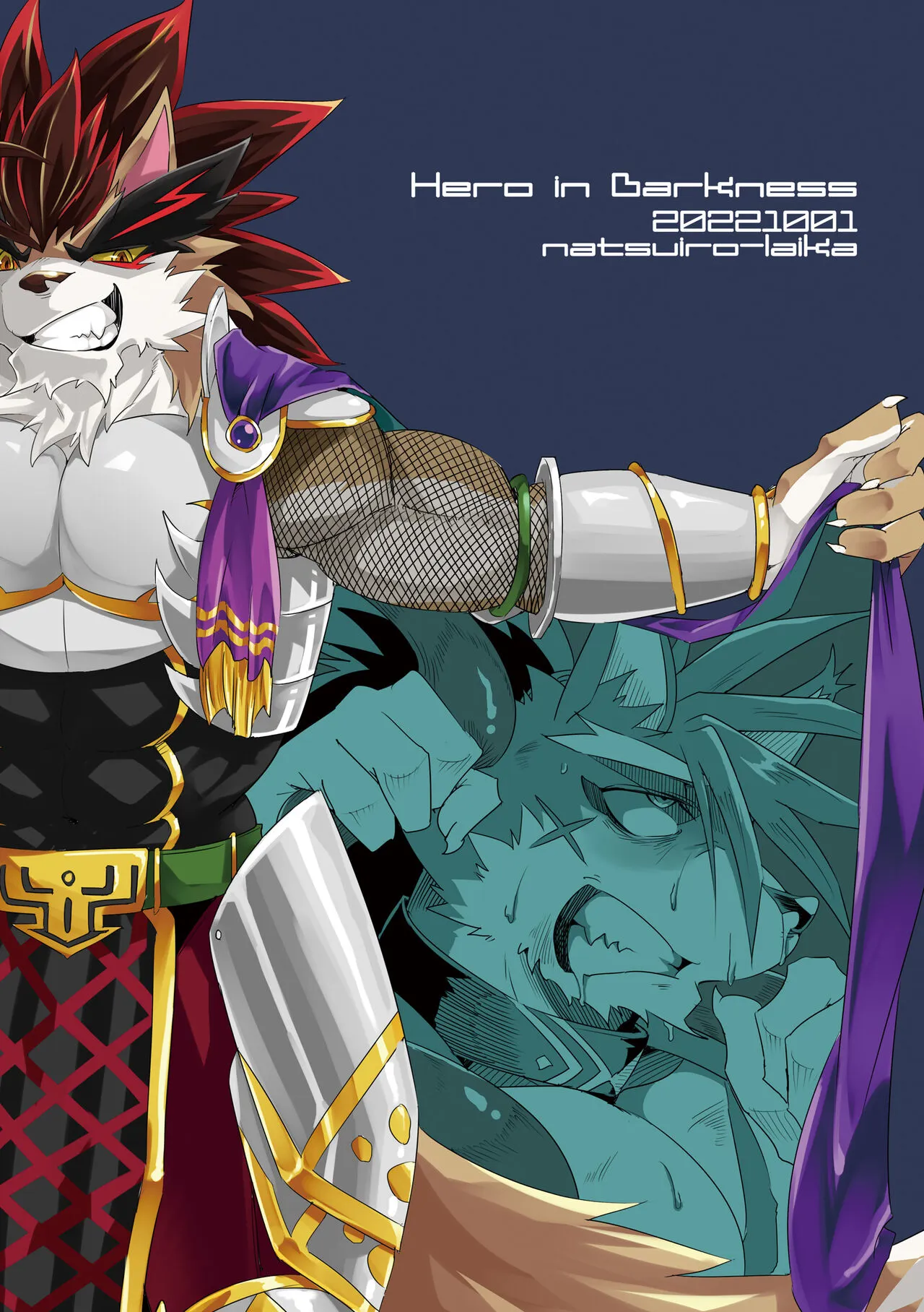 [Natsuiro Laika (Ginnosuke)] Hero in Darkness (Sengoku Puzzle!! Animal Daigassen Doujin #10) [Digital]'s first page