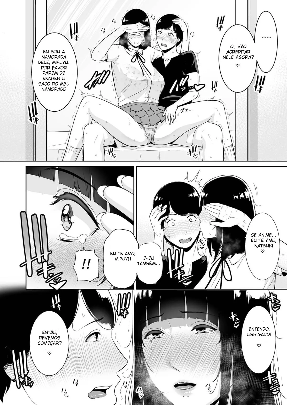 Musuko ni Matagaru Hi ~Haha to Musuko no Hamedori Kiroku~ | Page 13