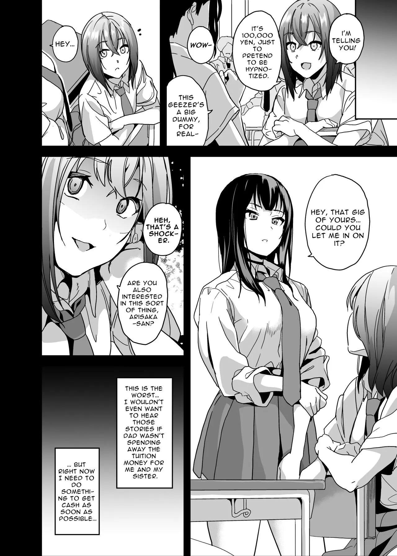 Saiminjutsu nante Aru wake Nai | There's No Such Thing As Hypxxxsis | Page 3