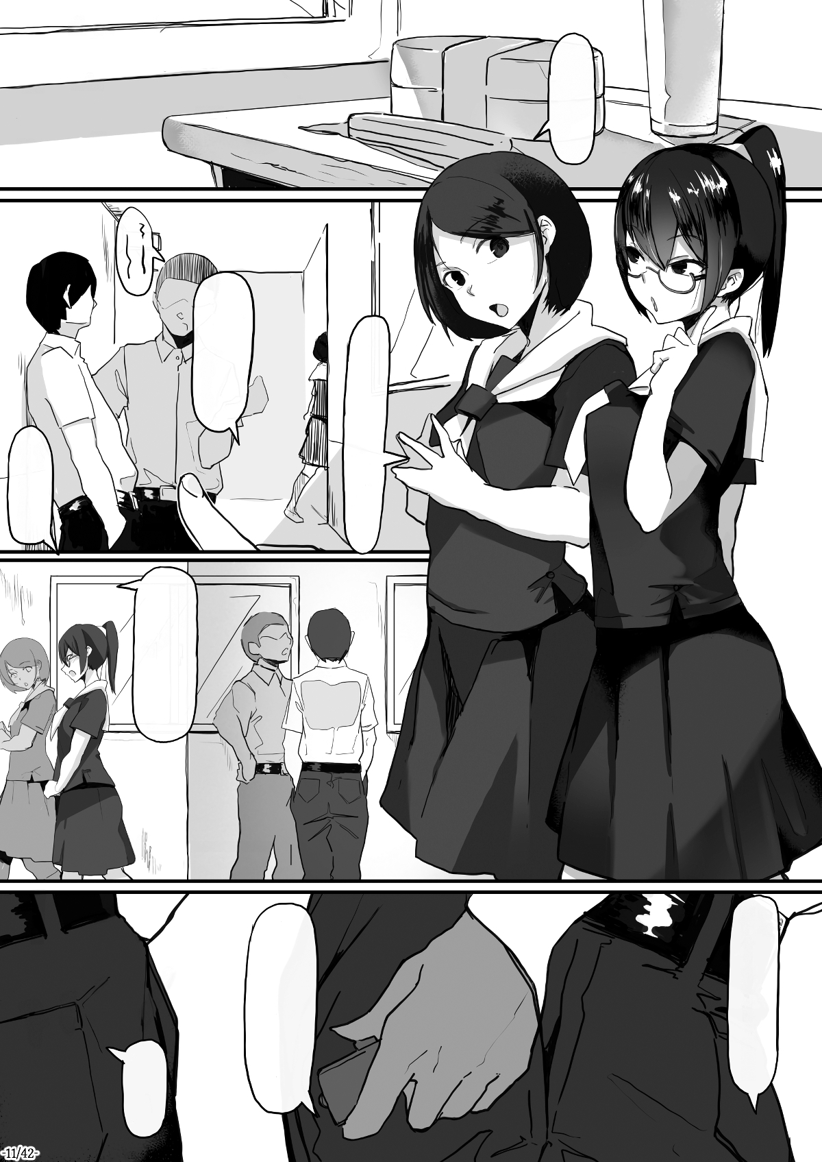 Fuuki Iinchou wa Kusuri ni Yowai 2 | Page 12