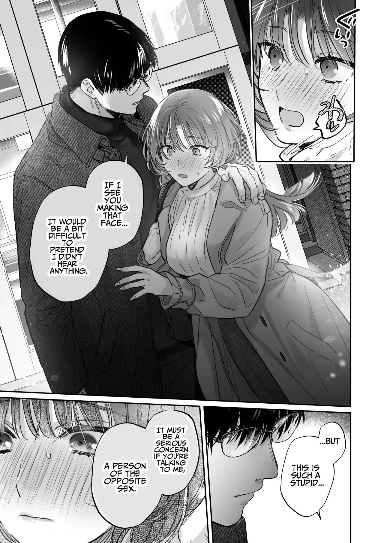 Onozomi deshitara Saimin wo ~Maki-san Himitsu no Renai Therapy~ | If you wish, hypnosis ~Maki-san's secret love therapy~ | Page 22