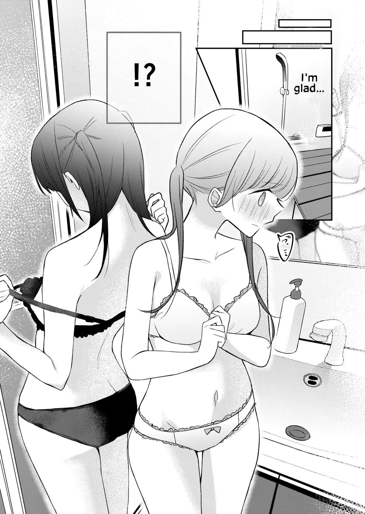 Tsukiattenai Futari ga Ofuro de  Ecchi na Koto Suru Hanashi |  A Story of Two Girls Who Are Not Dating Having Sex in the Bath | Page 9