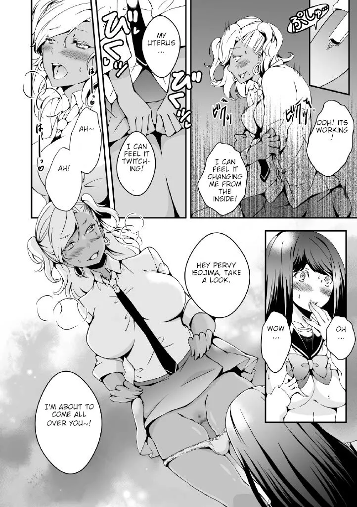 Onnanoko ni Naritai Ore to, Onna ni Akita Gal | Page 14