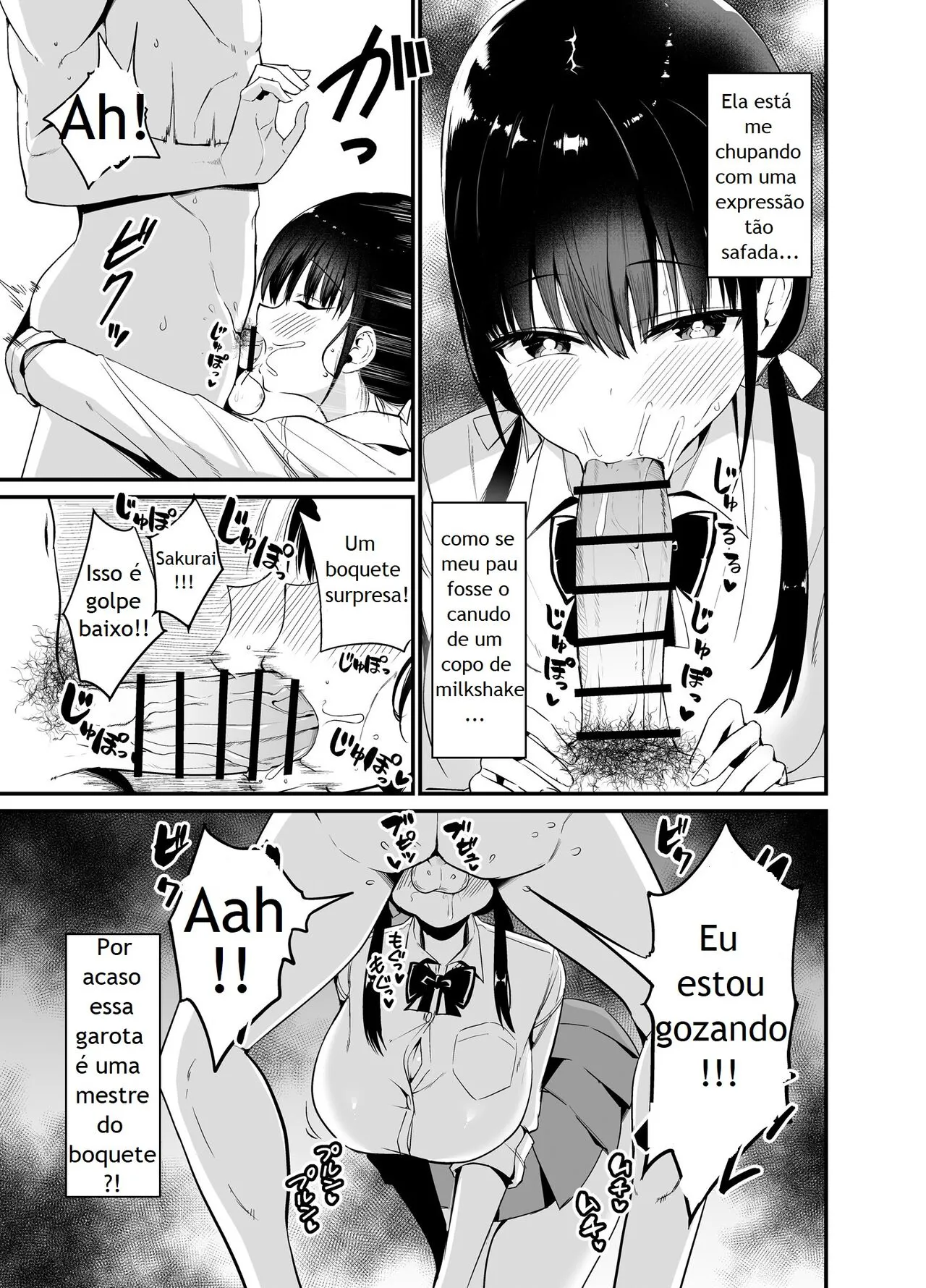 Kanojo no Imouto ga Kyonyuu Mini Suka JK de Shouakuma-kei | Page 84